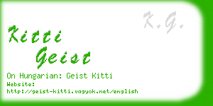 kitti geist business card